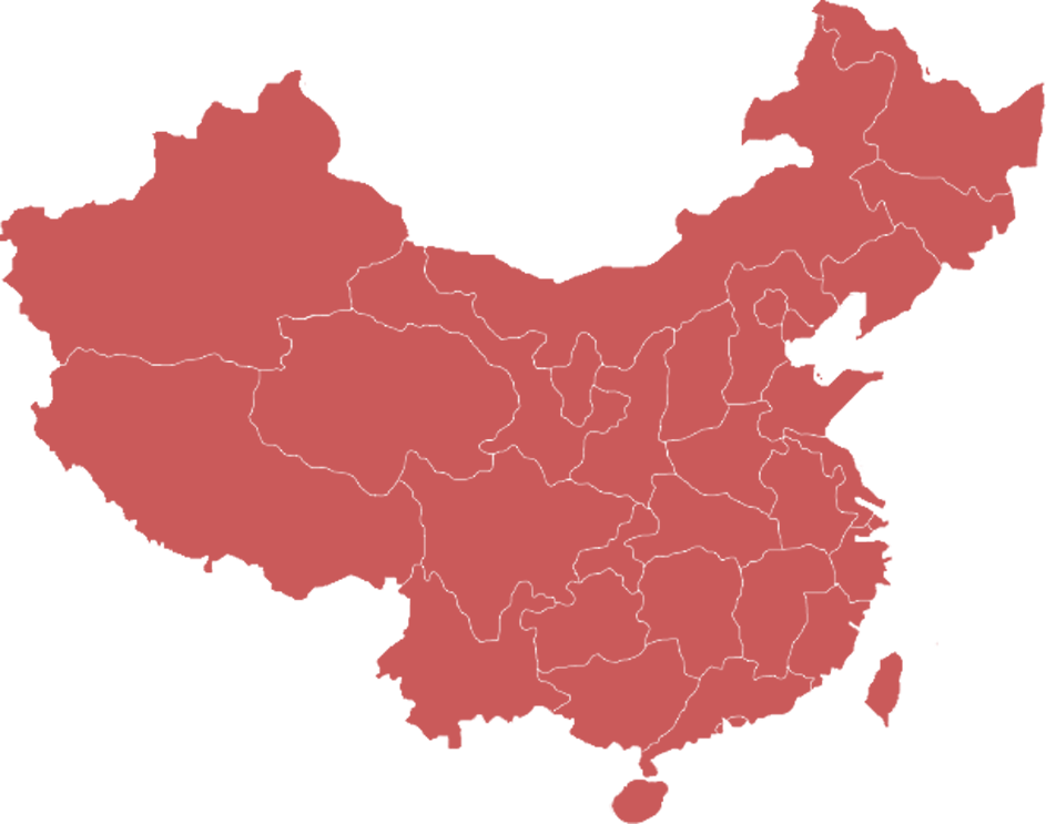 中国插图